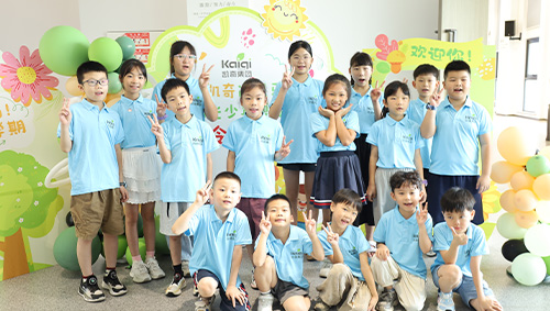 切實解決職工“看護難”｜凱奇集團舉辦職工子女暑期“愛心托班”